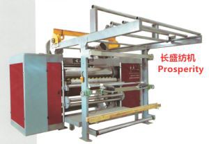 2 - Roller Super -shine Effect Calender